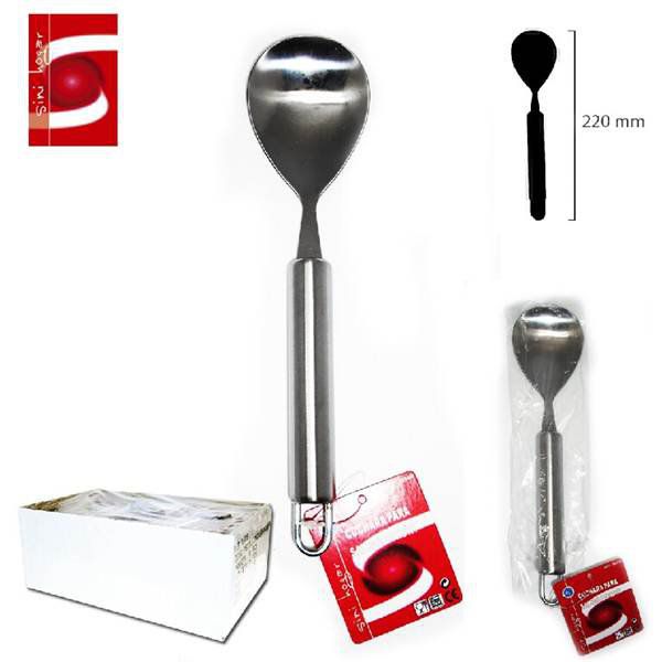 TB1859 LUXURY SAUCE LADLE